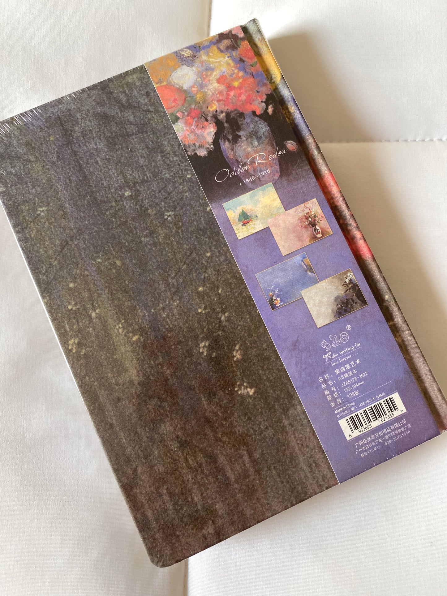 Libreta de pasta gruesa con hoja decorada