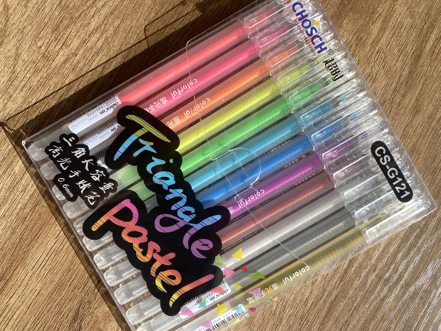 PLUMAS DE GEL PARA HOJAS BLANCAS Y NEGRAS